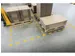 Etiquette De Marquage Au Sol Forme L 100x150mm Jaune