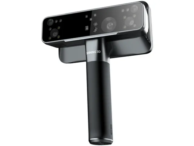 Einscan Rigil Wireless