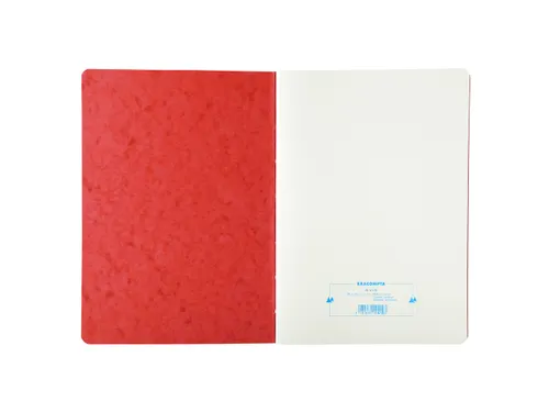 Piqure 29,7x21 Q5x5 80 bl