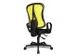 Siège Bureau Pivotant Assise Noir Dossier Maille Jaune