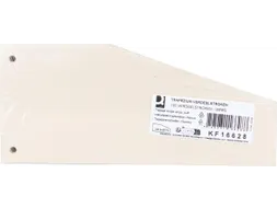 Trapezium 190g/m² karton 2-gaats verdeelstroken 100 stuks gems