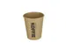 Beker IEZZY Altijd Koffie 177ml D 72mm 50 stuks