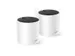 TP-Link DECO X55 (2-Pack), Wit, Intern, Netwerkrouter, Dual-band (2.4
