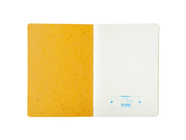 Piqure 29,7x21 Q5x5 80 bl