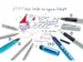 Vulpotlood Faber Castell Scribolino 1.4mm Blauw