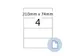 Etiket HERMA 8405 A4 EXPRESS 500 210x74 mm wit 2000stuks