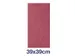Serviette de table Tork 478189 Premium Linstyle Pli 1/8 Bordeaux 700 p
