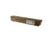 Tonercartridge Ricoh 842312 geel