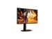 Monitor 25G4KUR 24.5 Inch 16:9 Fast IPS 420HZ
