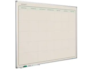 Maandplanner Elegance Duits softline profiel 8mm 90x120cm aluframe - 1