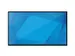 Elo Touch Solution 5553L Public display 55 Inch Zwart