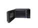 Four Micro-ondes Inventum MN205SB Solo 20L 700W