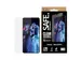 PanzerGlass SAFE. by Screen Protector Samsung Galaxy S26 Ultra | Ul