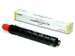 Tonercartridge Canon T01 geel
