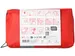 Trousse de premiers secours Carpoint 40 pcs