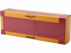 B0375 OLIVETTI PR2 ribbon black 3,5