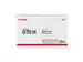 Canon 070H toner zwart hoge capaciteit 5640C002