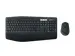 Logitech MK850 Performance Toetsenbord Hebreeuws + muis draadloos
