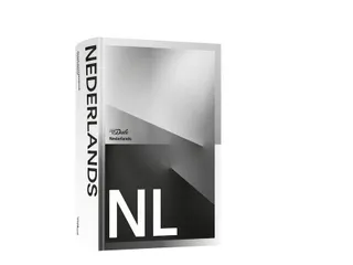 Woordenboek van Dale groot Nederlands school zwart - 1