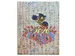 Agenda 2027 Ryam Weekplan Limited Edition 7 jours/ 2 pages assorti