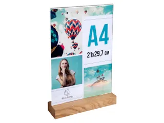 Folderhouder A4 vert icaal houten voet - 3