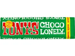 Chocolade Tony's Chocolonely reep 47gr hazelnoot