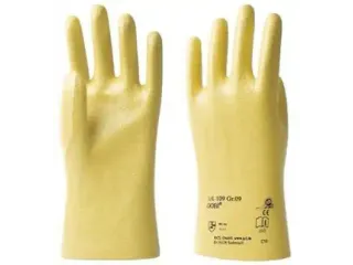 KCL Gobi 109 nitril handschoenen, geel, maat 9, 10 paar - 1