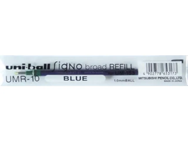 Uni Vullingen Voor Signo Broad Gel Impact Blauw