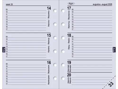 Organizer Kalpa Pocket+agenda 2025-2026 7dagen/2pagina's bloemen bruin