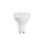 Ledlamp Integral GU10 6500K koel wit 2W 380lumen
