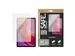 PanzerGlass SAFE. by Screen Protector Lenovo Tab M11 | K11 | Ultra-
