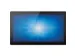 2094L 20 inch Class Open-frame LCD Touchscreen Monitor HDMI USB VGA
