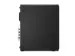 Lenovo ThinkCentre M70s Gen 6 Intel Core Ultra 7 265 16 GB PC 512 GB S