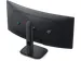 Ecran PC gaming incurvé 34 inch Dell S3422DWG