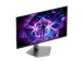 Monitor 31.5 inch Panel resolution 3840x2160, Max Refresh rate
