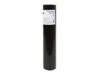 Wikkelfolie Budget 500mmx300m 20 µm zwart