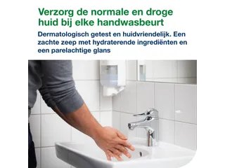 Tork 425502 S5 Premium Mild Geparfumeerd vloeibare handzeep 525ml - 5