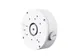 TP-Link VJB-305, Wit, Aluminium, 150 mm, 155,6 mm, 51 mm, 416 g