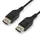 2 meter VESA gecertificeerde DisplayPort 1.4 kabel 8K 60Hz Ultra HD