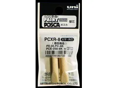 Reservepunt Posca PC8K Brede punt 8mm schuin