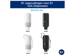 Alcohol gel Tork S1 voor handdesinfectie ongeparfumeerd 1000ml 420103 - 10