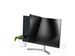 24 inch Monitor Privacy Screen Filter - 2