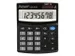 Calculator Rebell-SDC408-BX zwart desktop