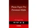 Canon 8657B006 Fotopapier A3 210 Gram 20 Vel