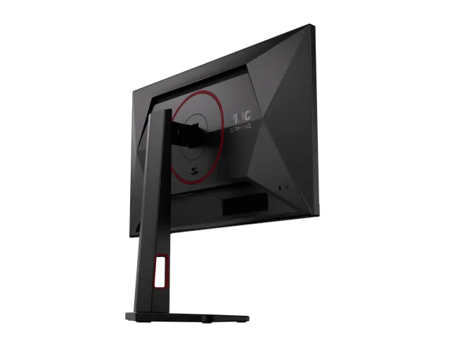 AOC 24G4ZR 23.8 inch FHD Gaming Monitor