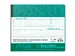 Piqure27x32 uitghoof d kas/bank 80 bl