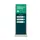 Totem Paneel+ Dubbelzijdige Display 42x120cm Zilver frame