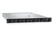 Intel Xeon Silver 4510 (30MB Cache, 2.4GHz), 32GB DDR5-SDRAM, 480GB SS