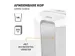 Destructeur Fellowes Powershred LX70 particules 4x40mm blanc