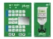 Poste Lave-Yeux 1X Solution Saline Din En 15154-4 Hxl 245X80Mm